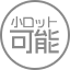 50枚~